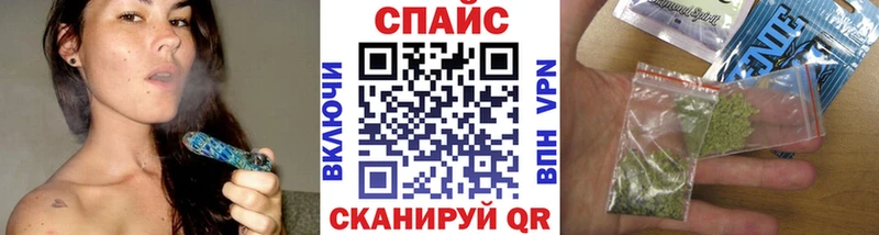 наркота  Азов  MEGA как войти  БУТИРАТ 99% 