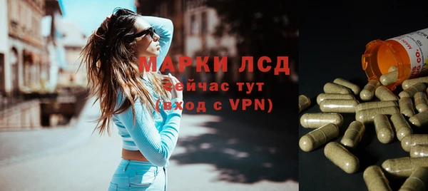 СК Абинск