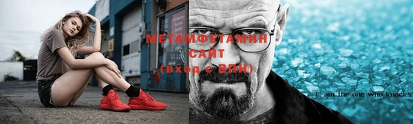 индика Абдулино