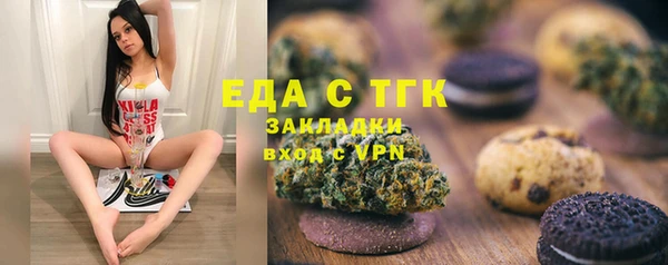 СК Абинск