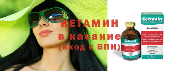 индика Абдулино