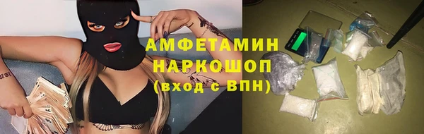 индика Абдулино