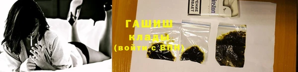 индика Абдулино