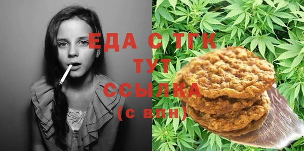 СК Абинск