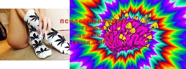 MESCALINE Абаза