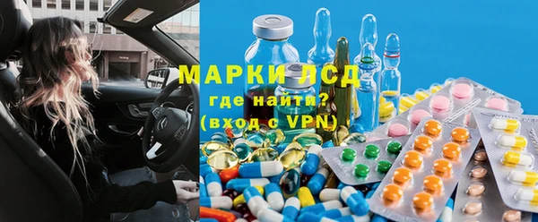 индика Абдулино
