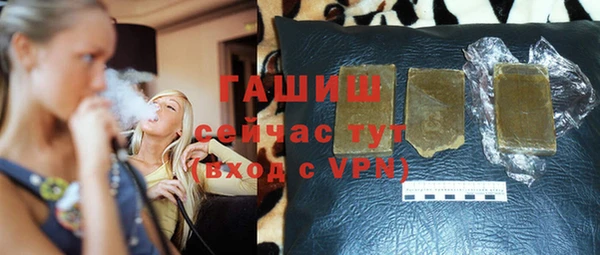индика Абдулино