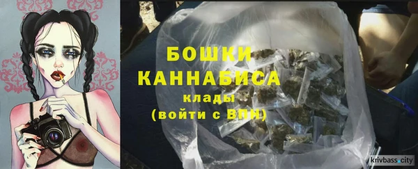 СК Абинск