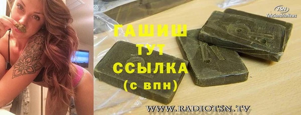СК Абинск