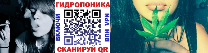 Шишки марихуана конопля  Азов 